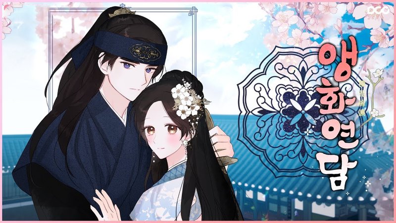 manhwa-co-dai-hay-nhat-kham-pha-the-gioi-lich-su-huyen-bi-nghe-thuat-tuyet-dinh-samtruyentranh-com-22-2